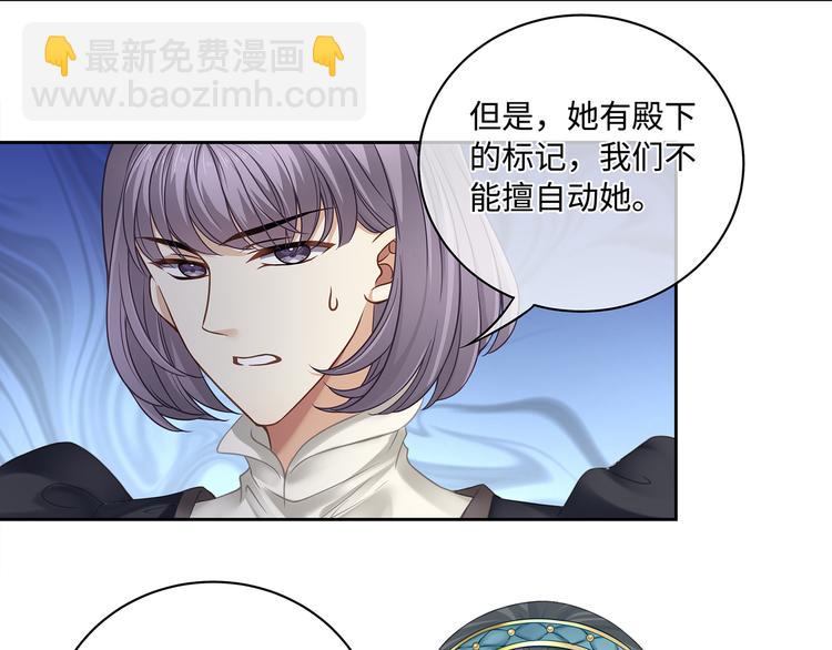 第27话 开启隐藏任务！7