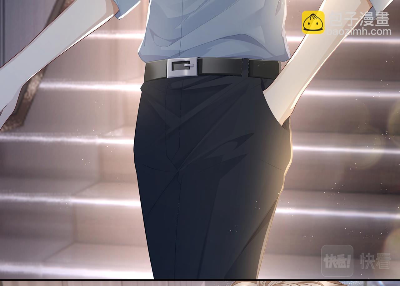 第45话 我怕贞操不保15