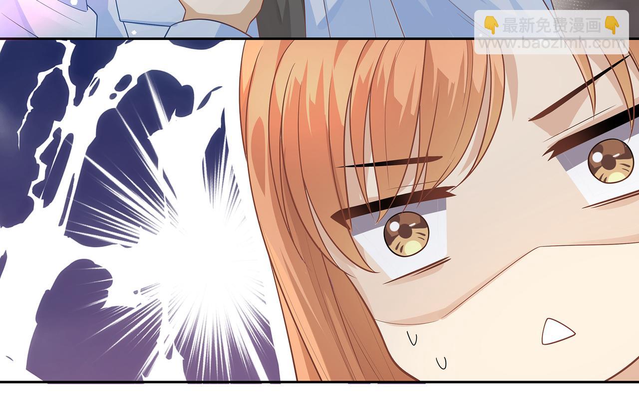 第45话 我怕贞操不保43