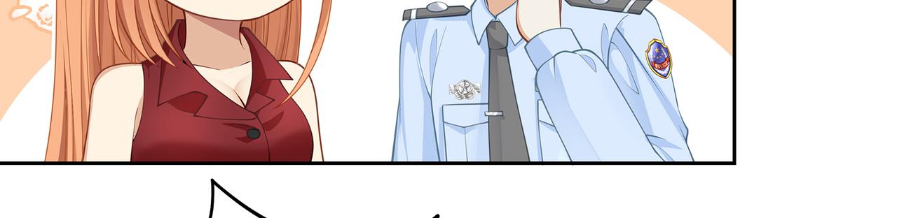 第45话 我怕贞操不保9