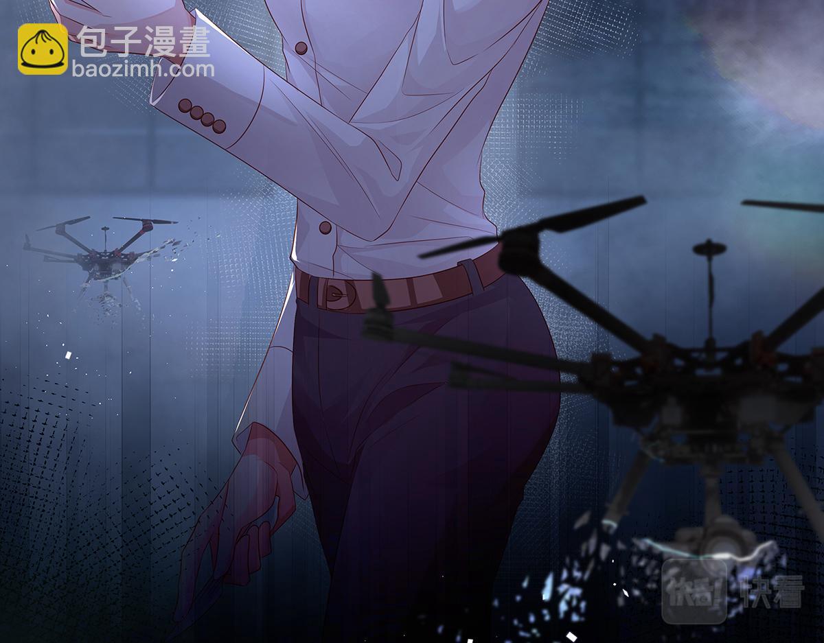 第53话 抓到你的弱点了10