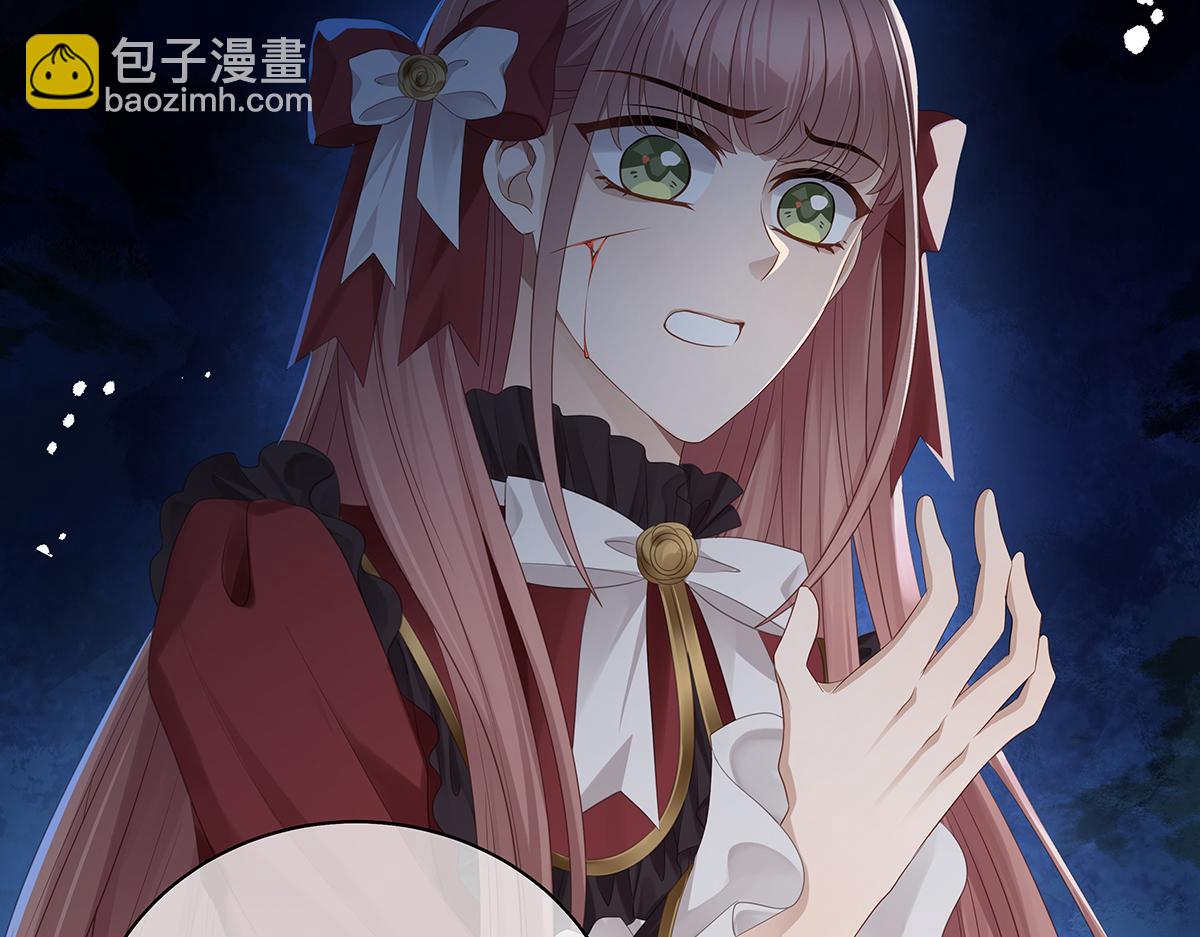 第53话 抓到你的弱点了21