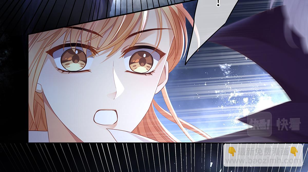 第53话 抓到你的弱点了39