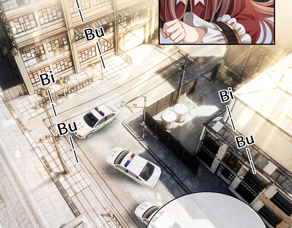 第53话 抓到你的弱点了51