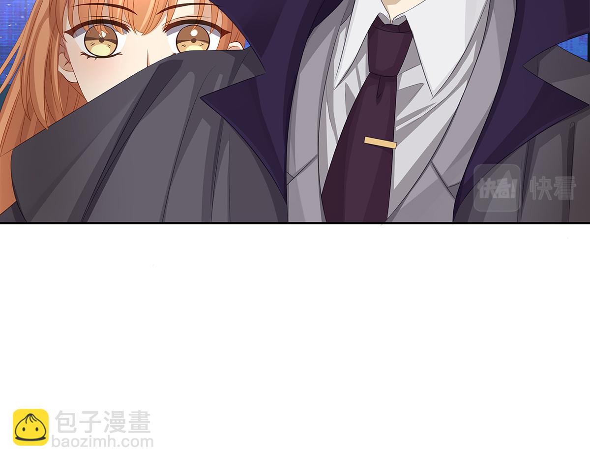 第53话 抓到你的弱点了60