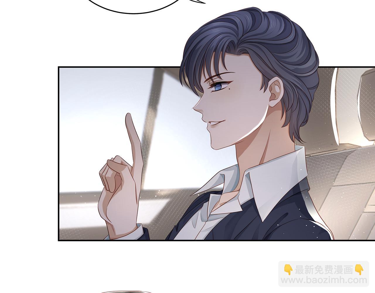 第56话 牵动心绪的人33