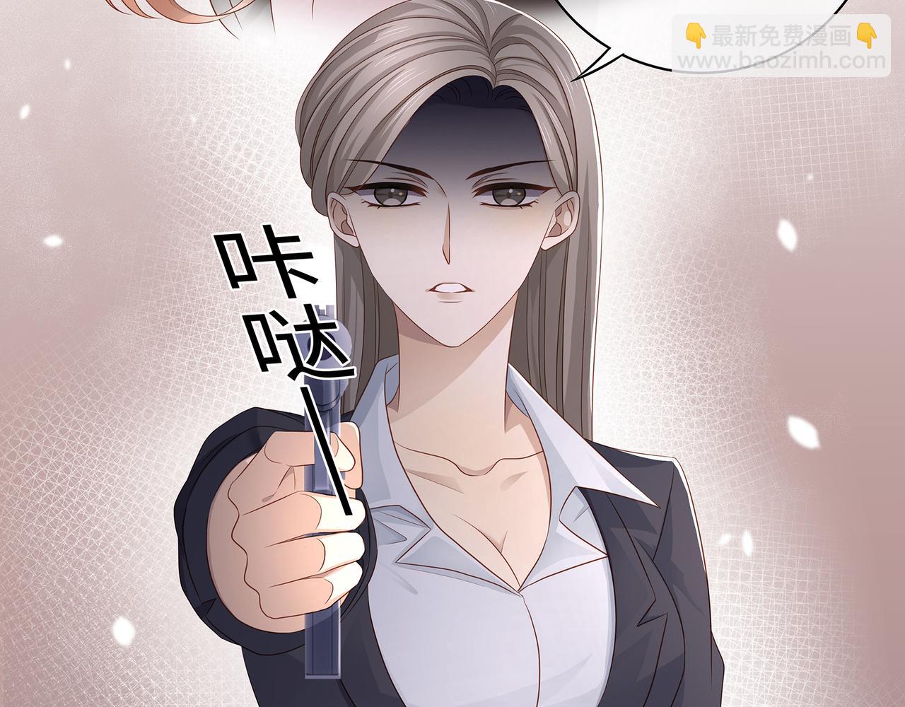 第56话 牵动心绪的人36
