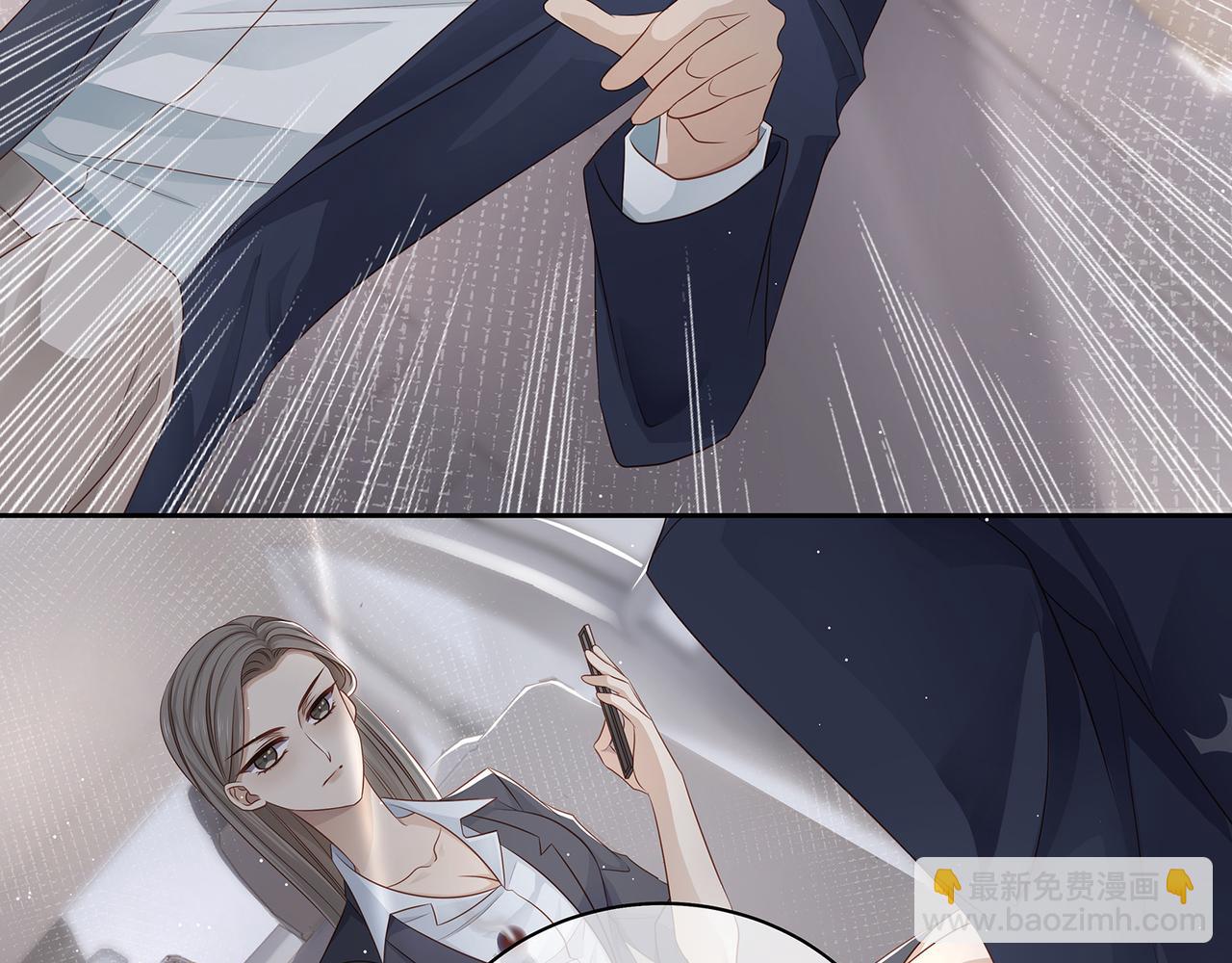 第56话 牵动心绪的人39