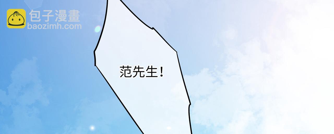 第56话 牵动心绪的人6