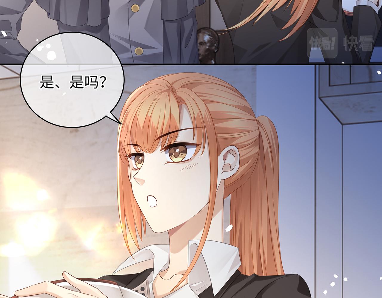 第56话 牵动心绪的人65