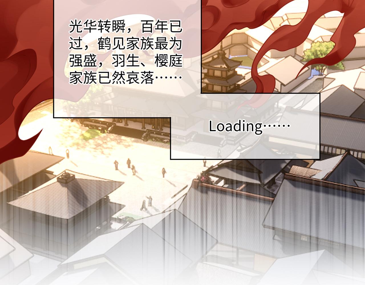 第57话 这次真的不做人了！20