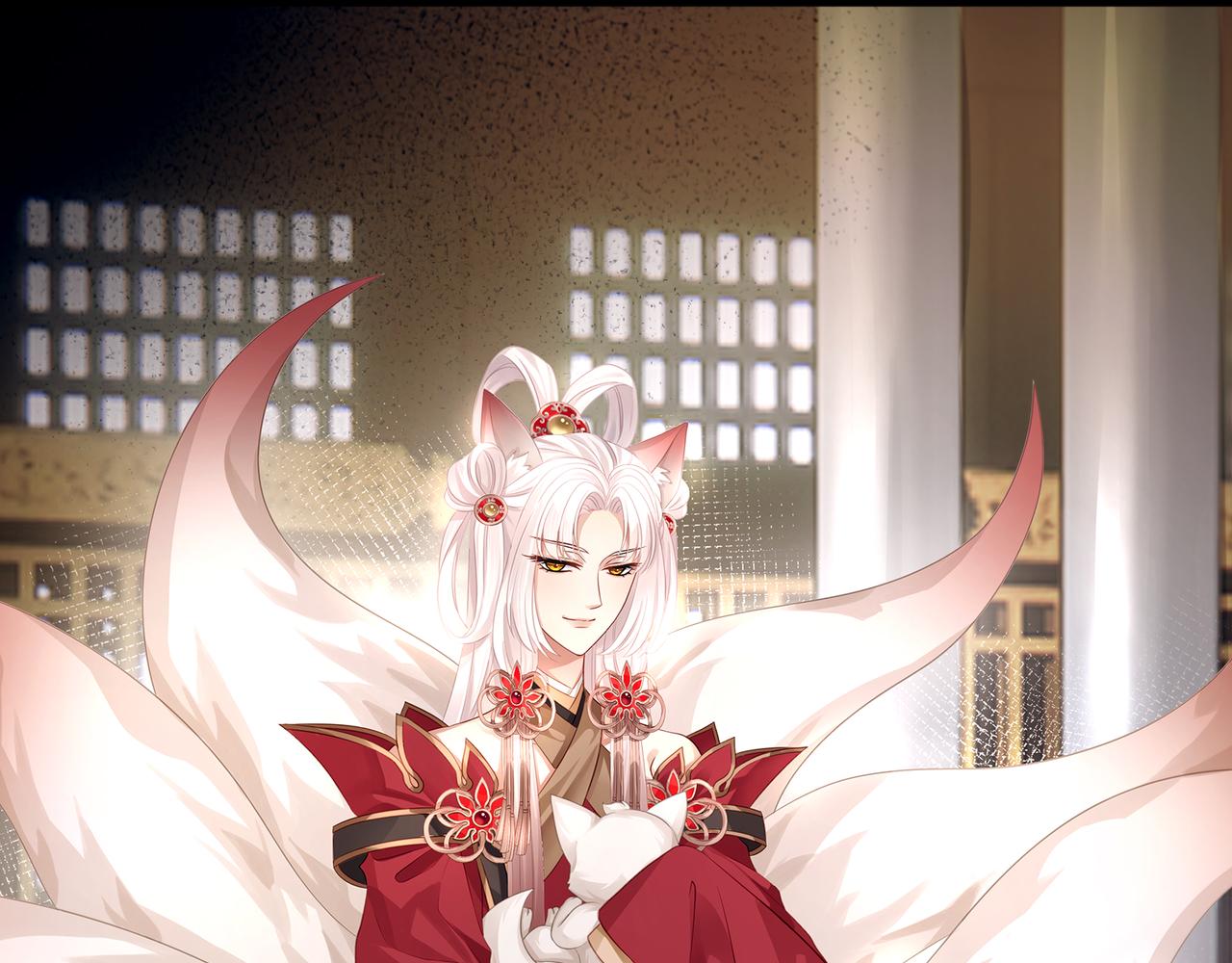 第57话 这次真的不做人了！40
