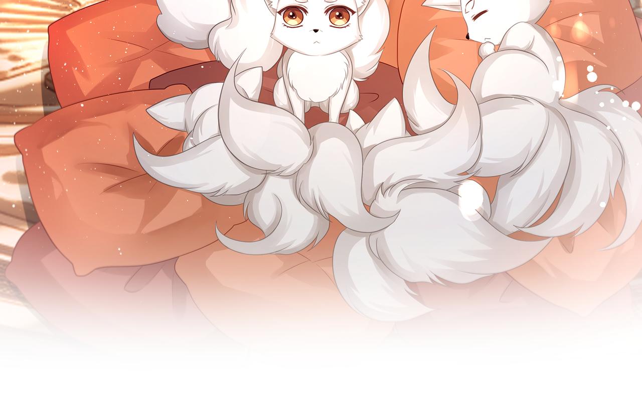 第57话 这次真的不做人了！55