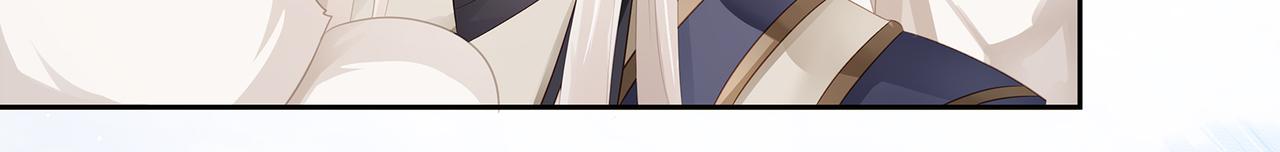 第58话 我的美少年哥哥们34