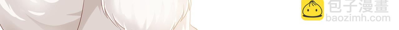 第58话 我的美少年哥哥们41