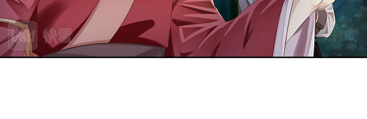 第61话 求你不要离开我15