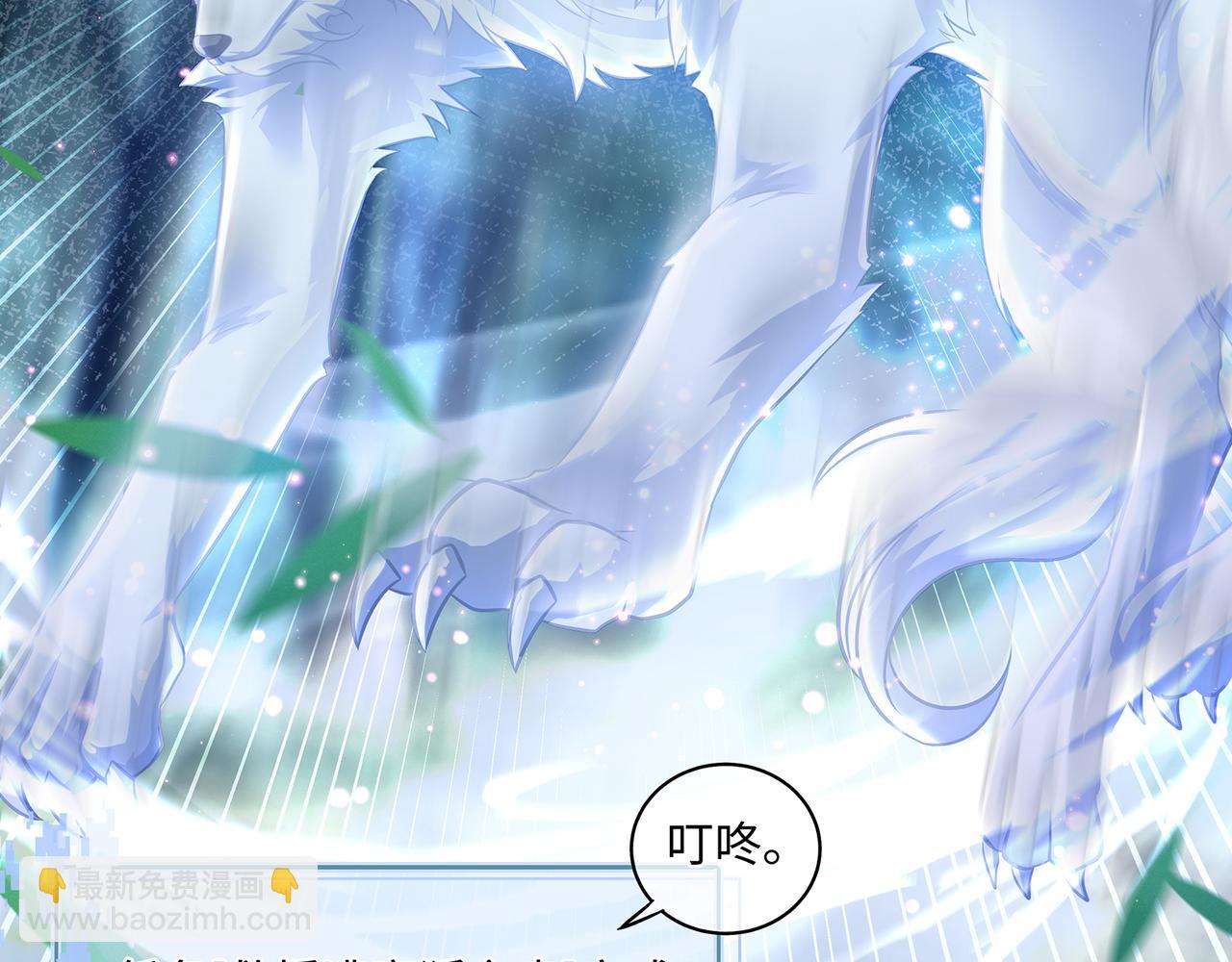 第61话 求你不要离开我45