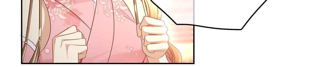 第79话 在线表白33