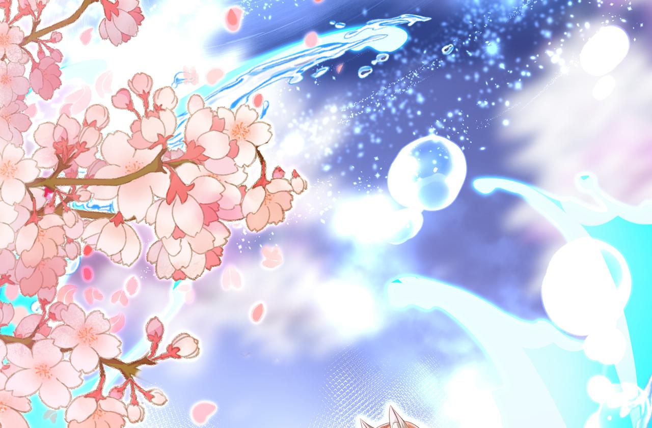 第86话 妻子变女仆18