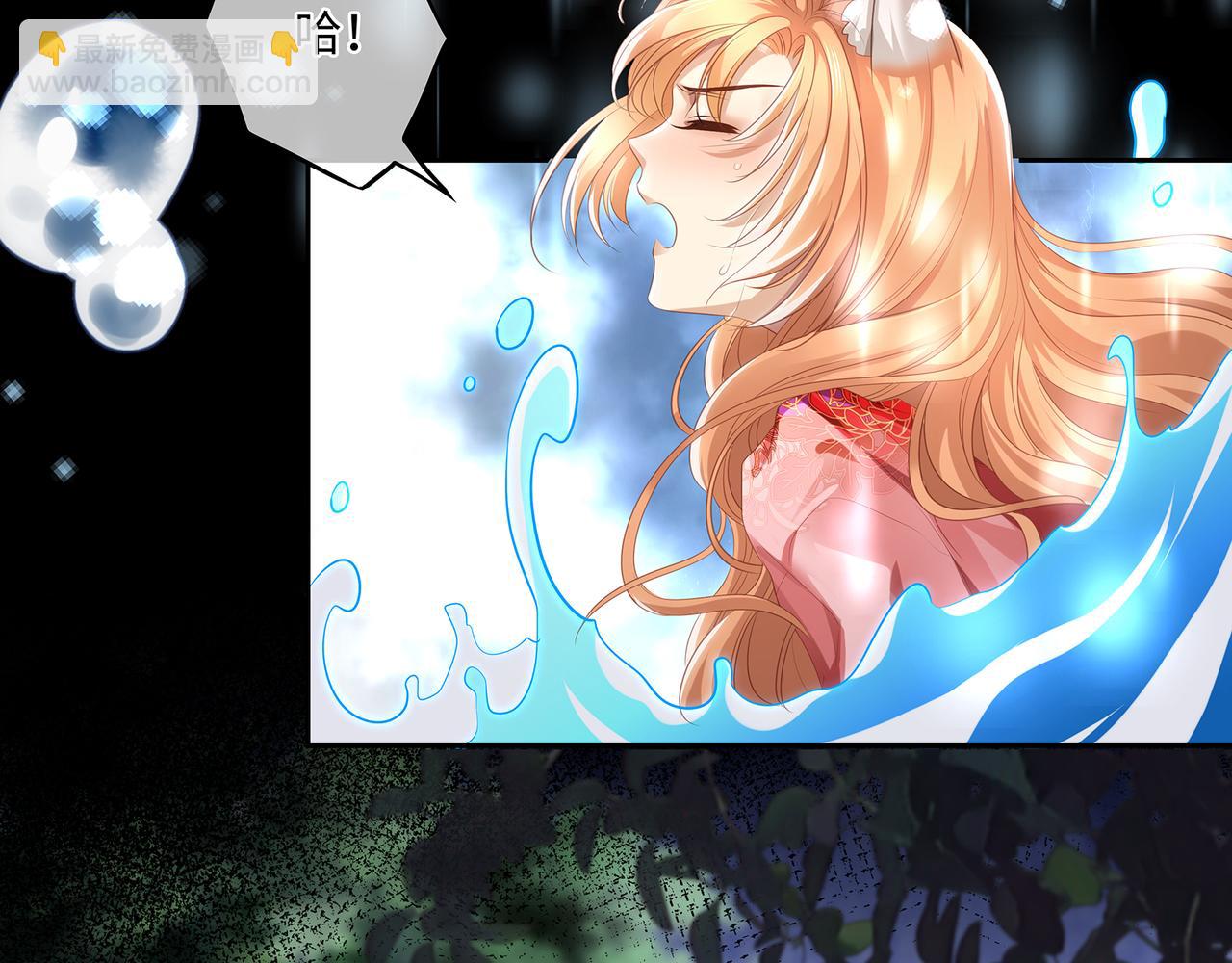 第86话 妻子变女仆33