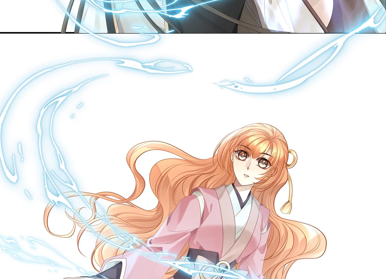 第86话 妻子变女仆41