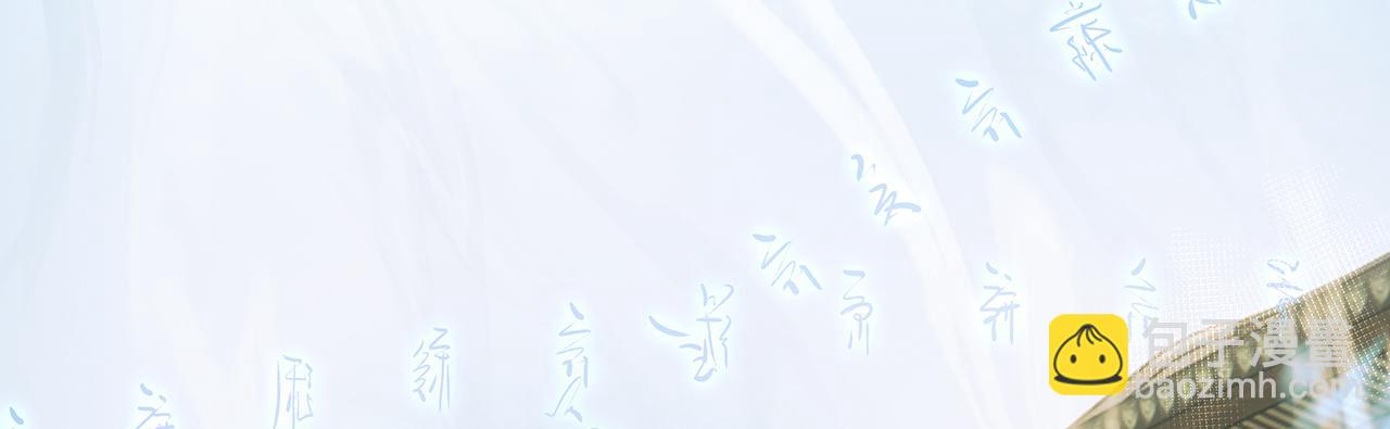 第98话 强强联合27
