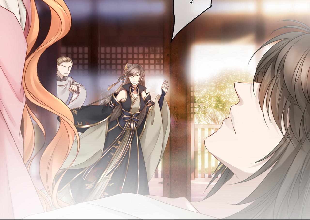 第100话 不想放你走了15