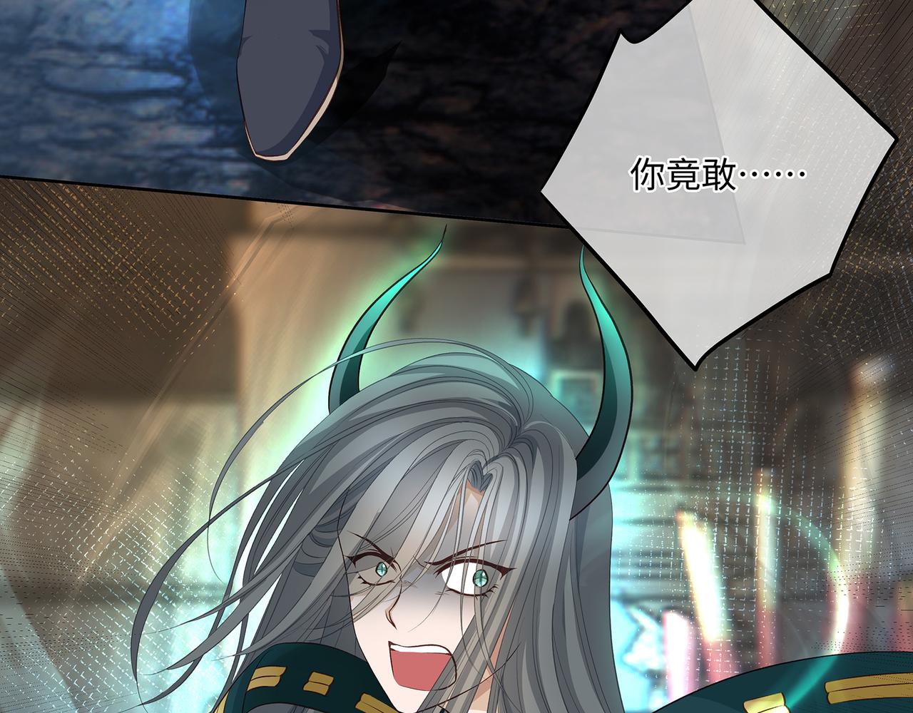 第106话 爱人拔刀相向44