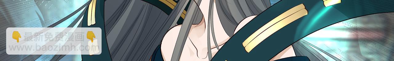 第106话 爱人拔刀相向45