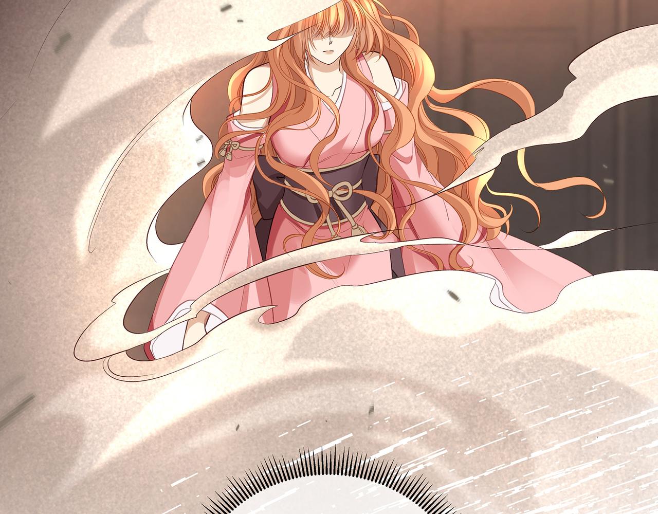 第106话 爱人拔刀相向64
