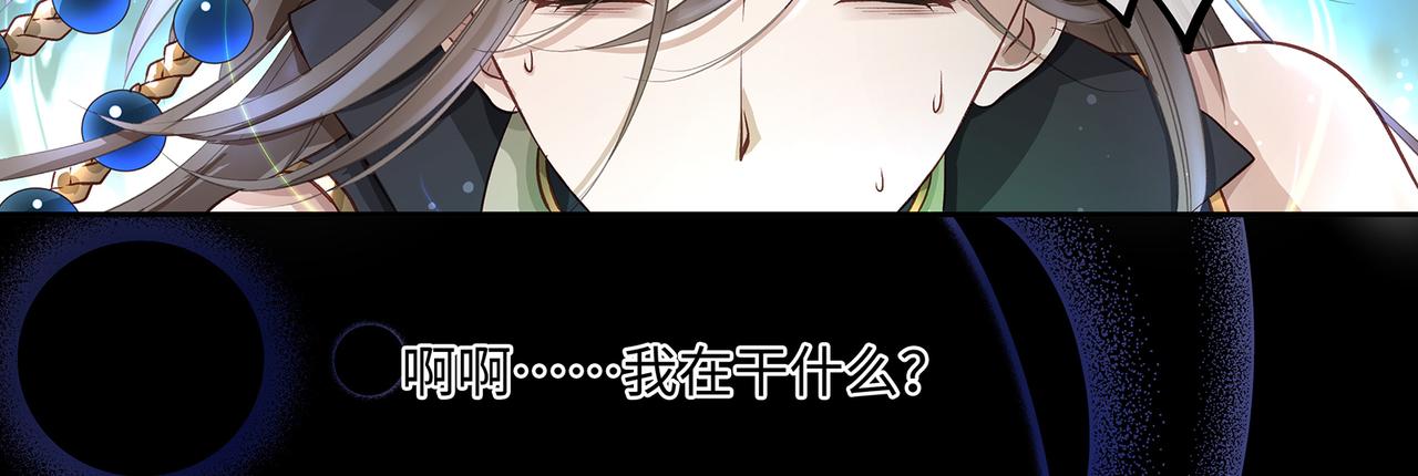 109话 致命对局35