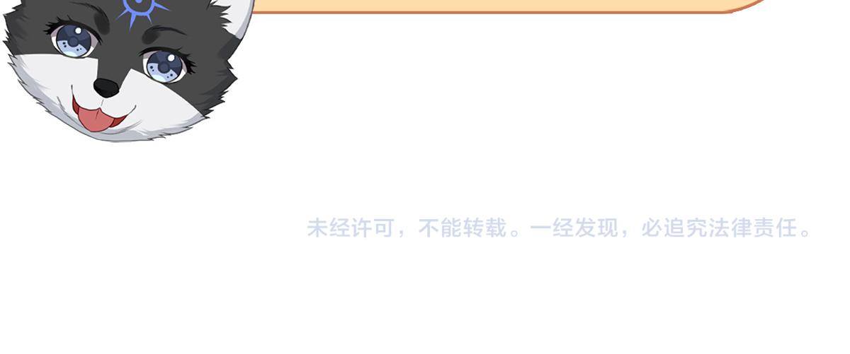 109话 致命对局63