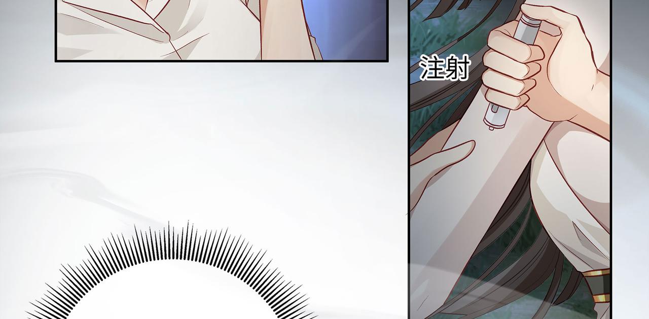 117话 死而复生13