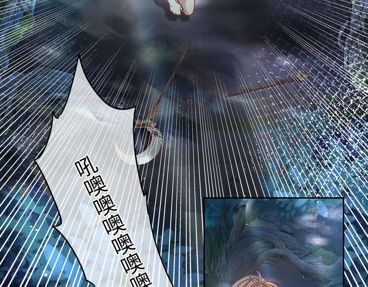 117话 死而复生23