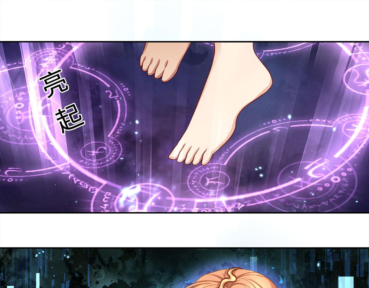 117话 死而复生39