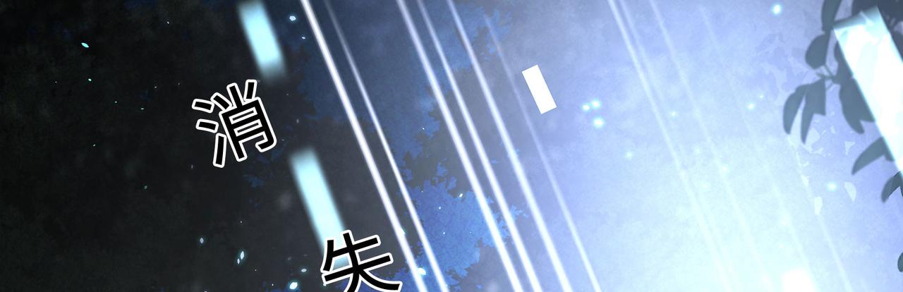 117话 死而复生41