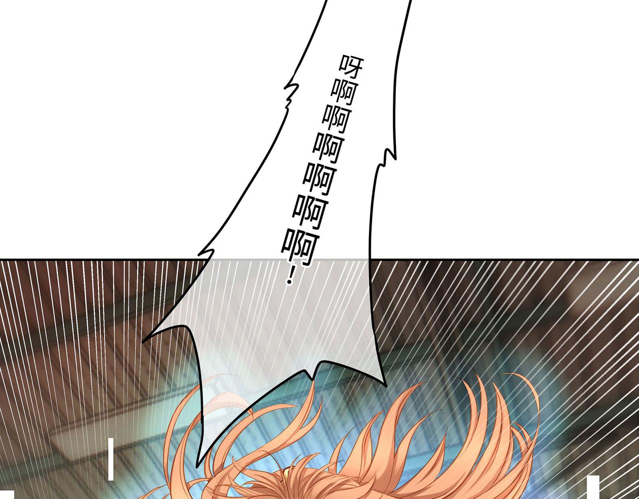 117话 死而复生52