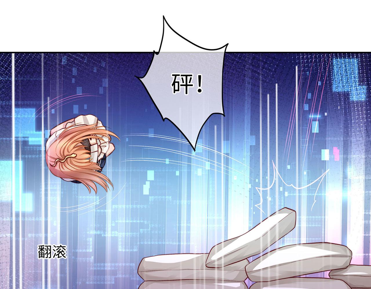 117话 死而复生55
