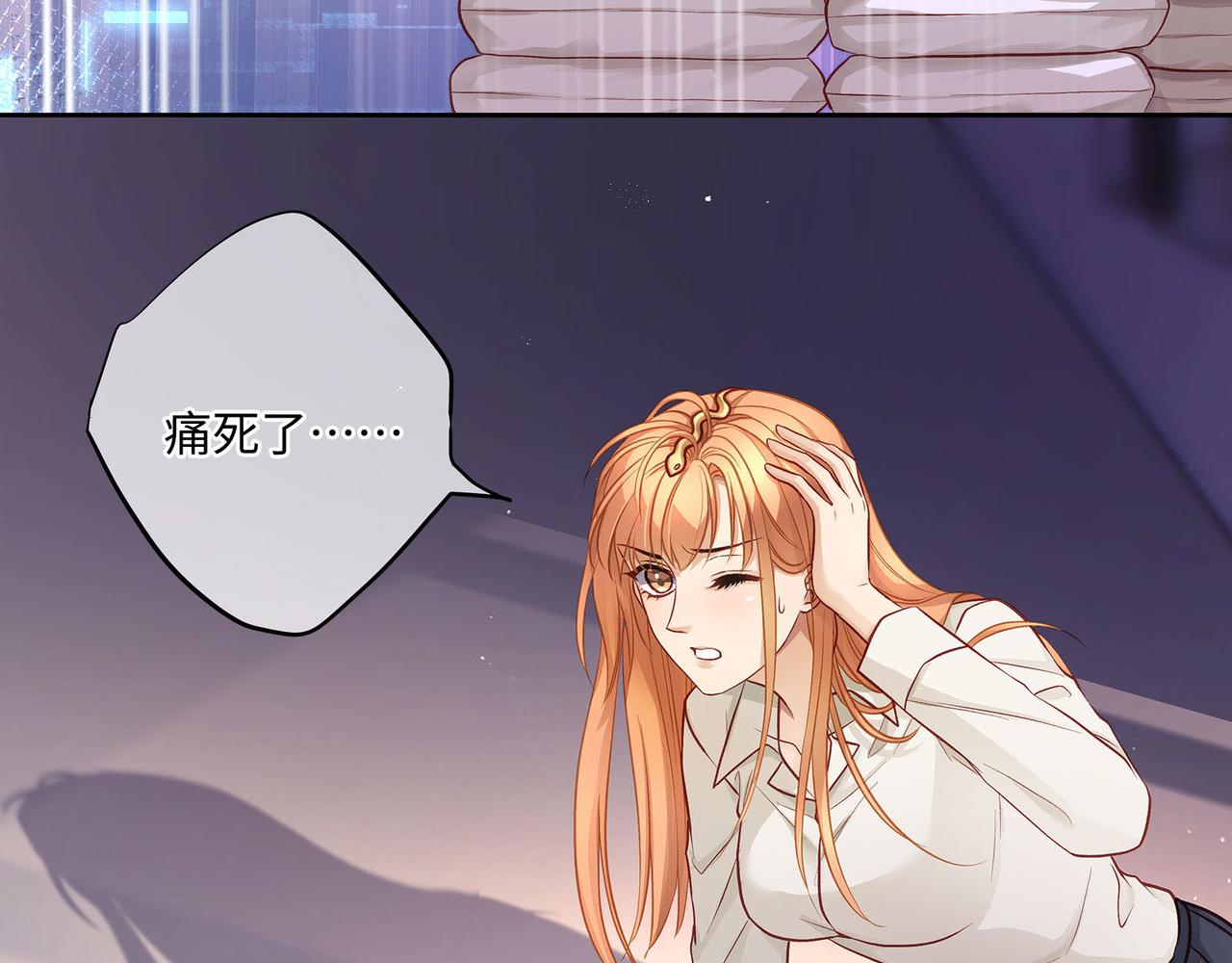 117话 死而复生56