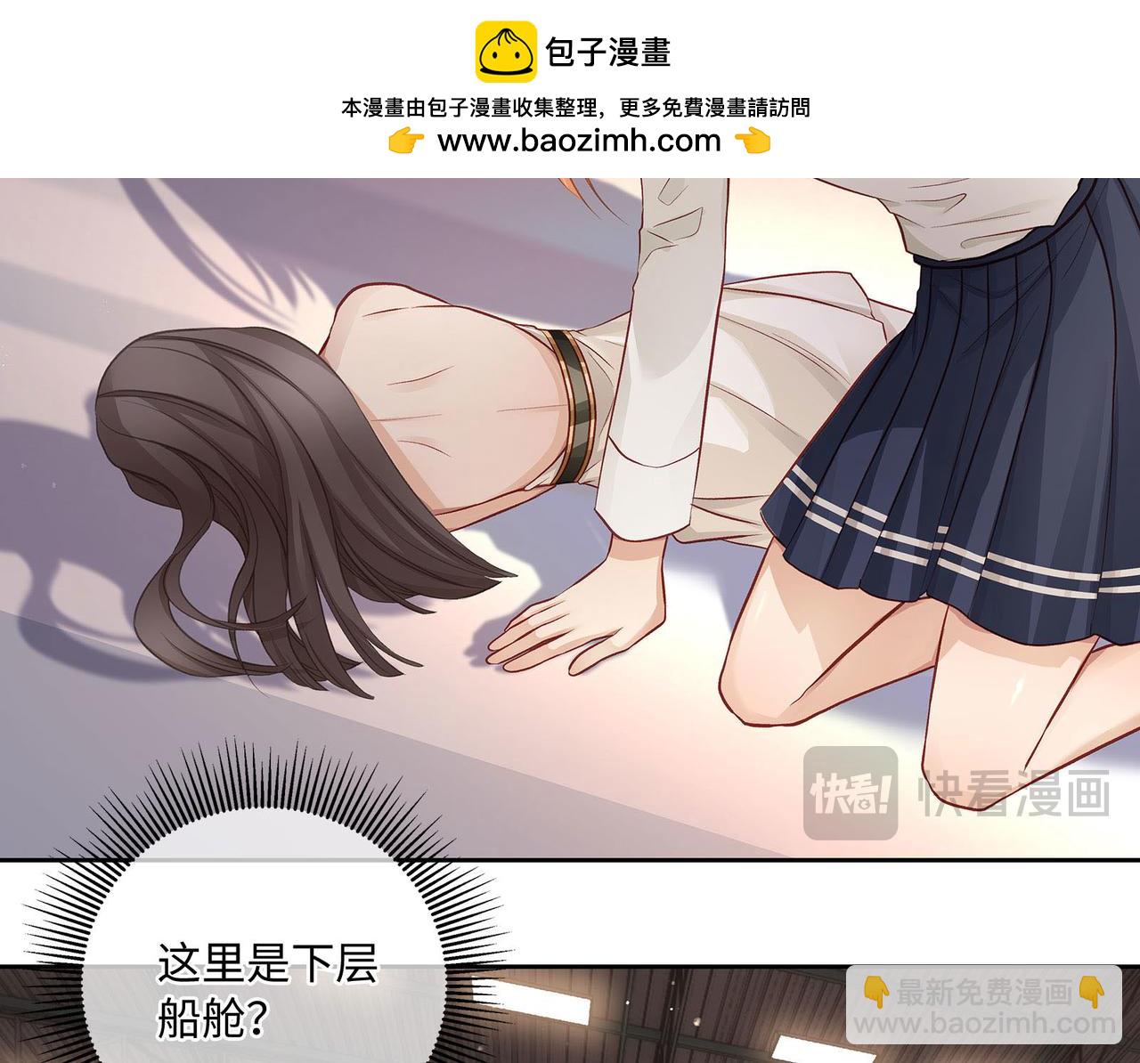 117话 死而复生57