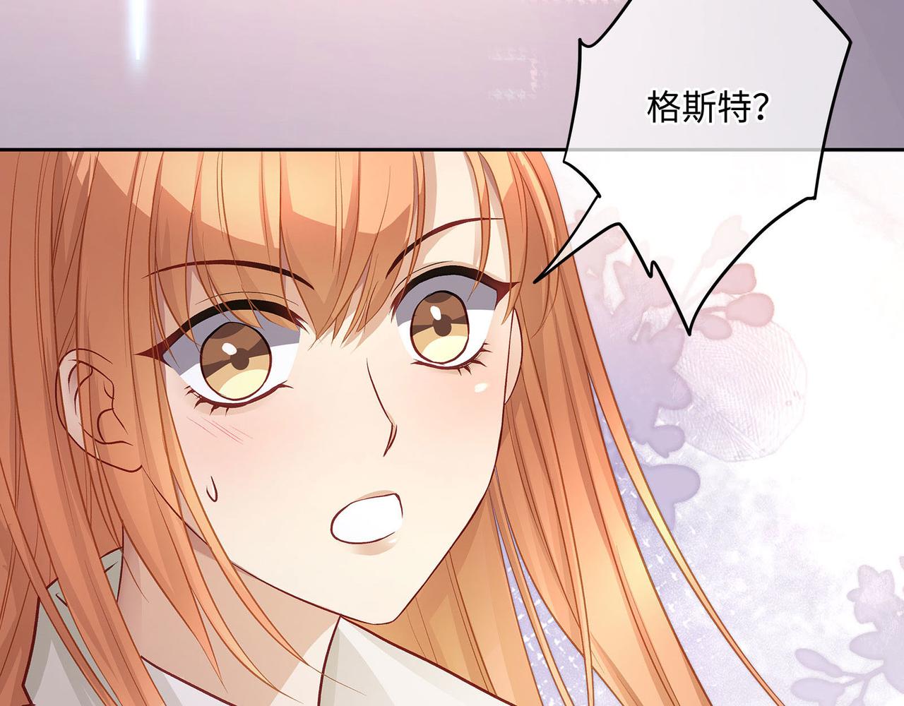 117话 死而复生64