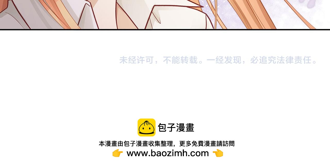 117话 死而复生65