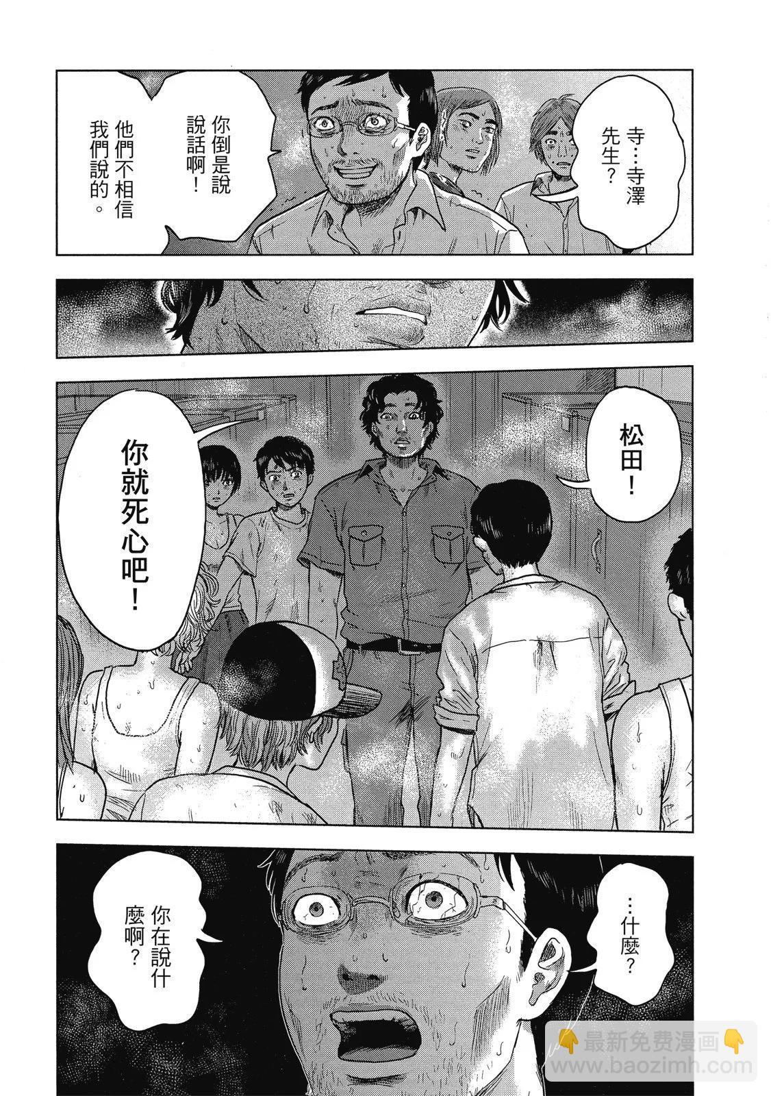 电子版03100