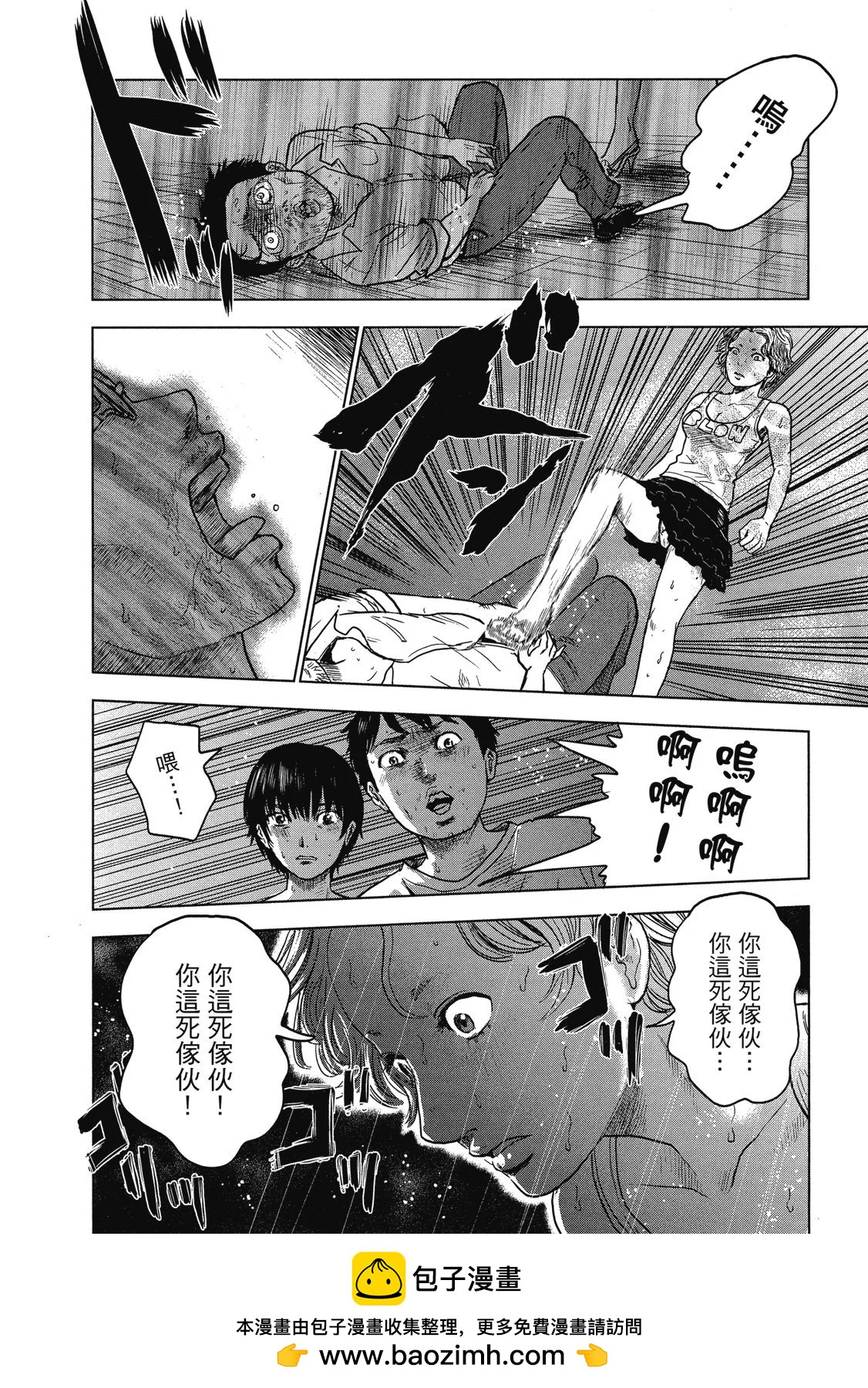 电子版03107