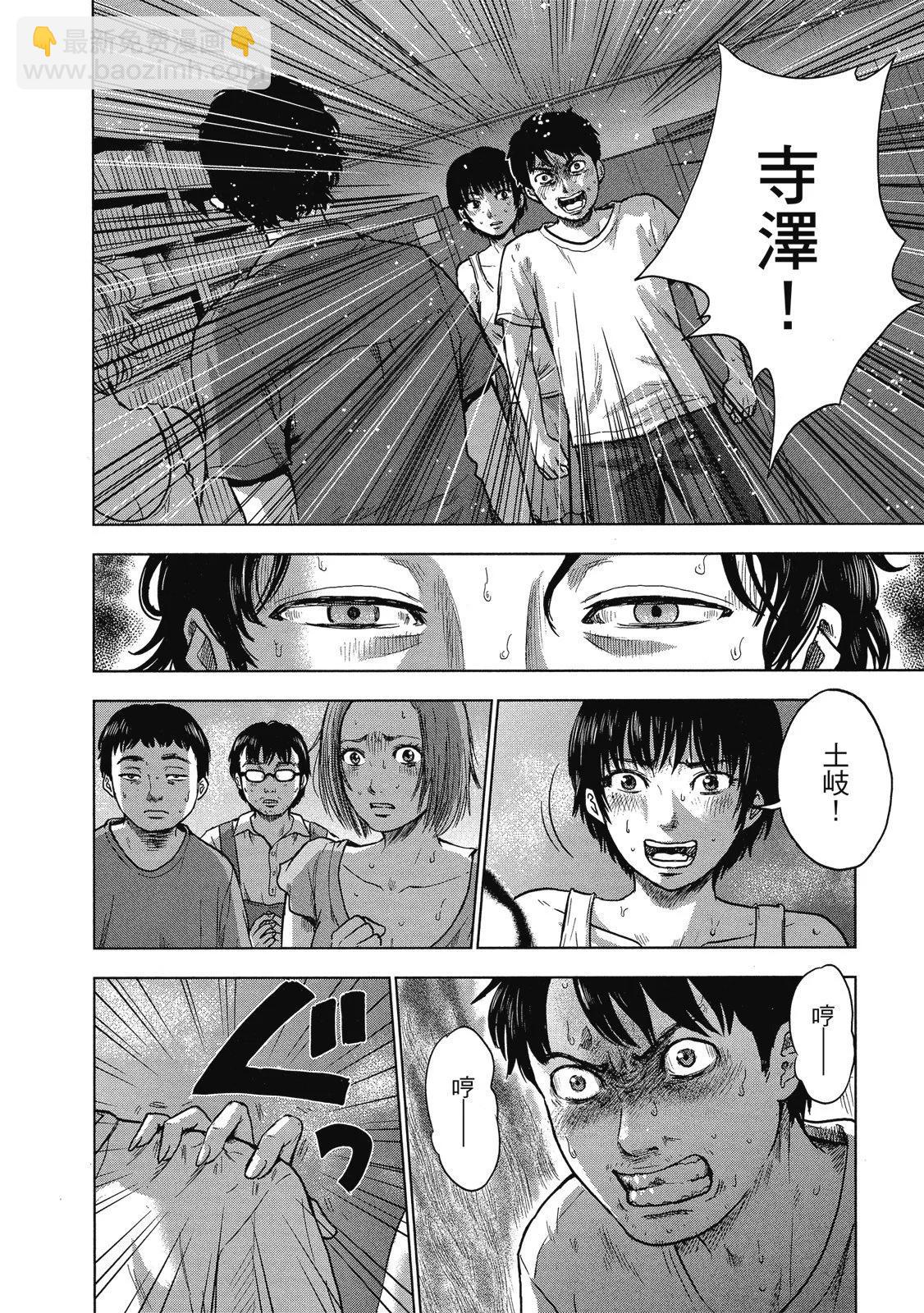 电子版03111