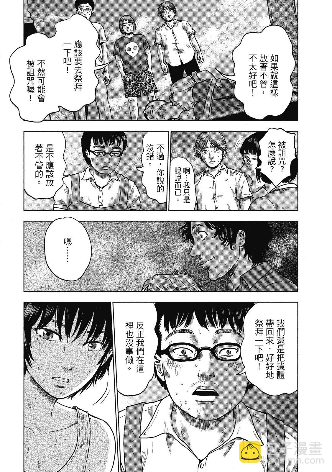 电子版03114