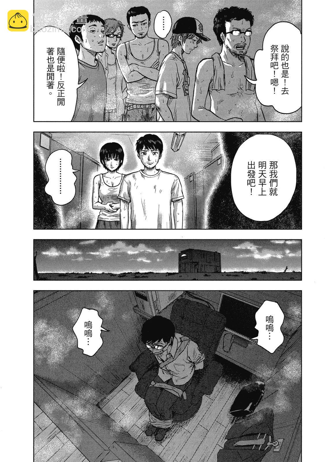 电子版03115