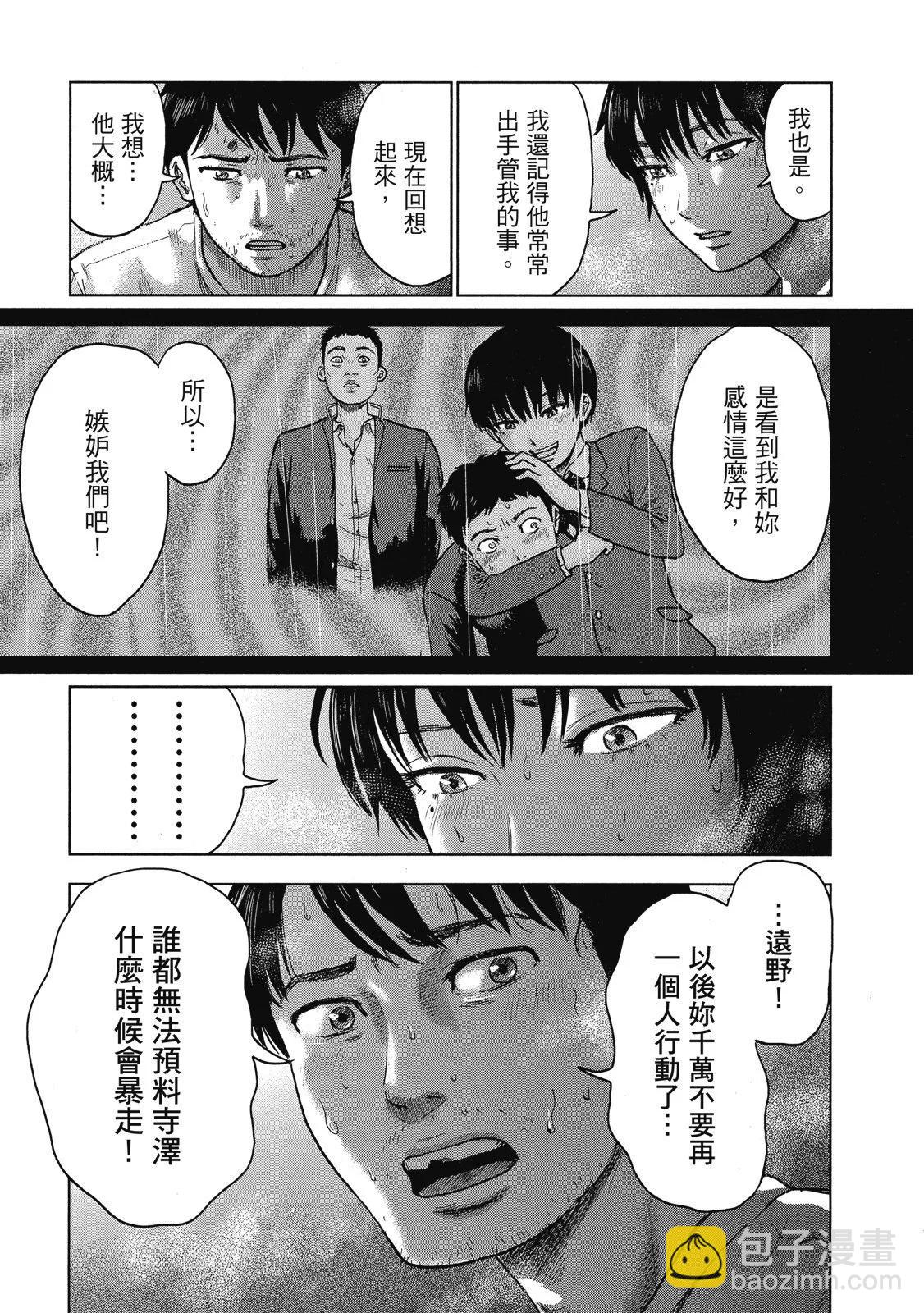 电子版03118