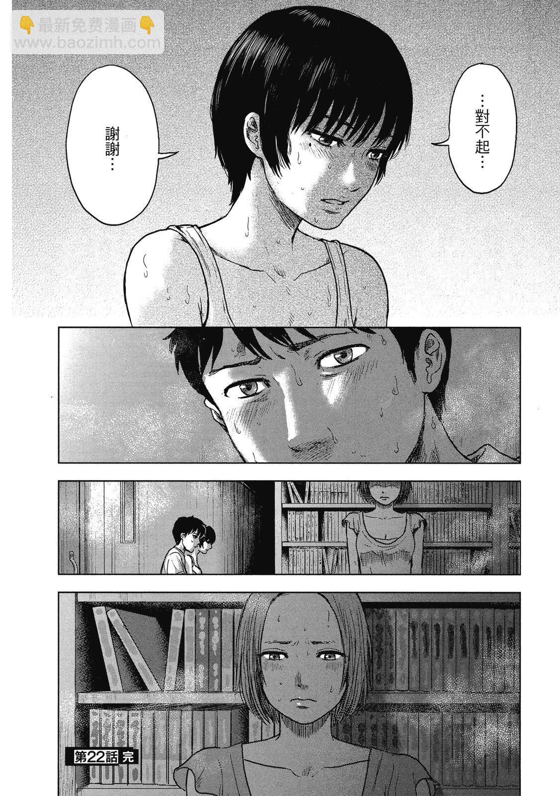 电子版03119