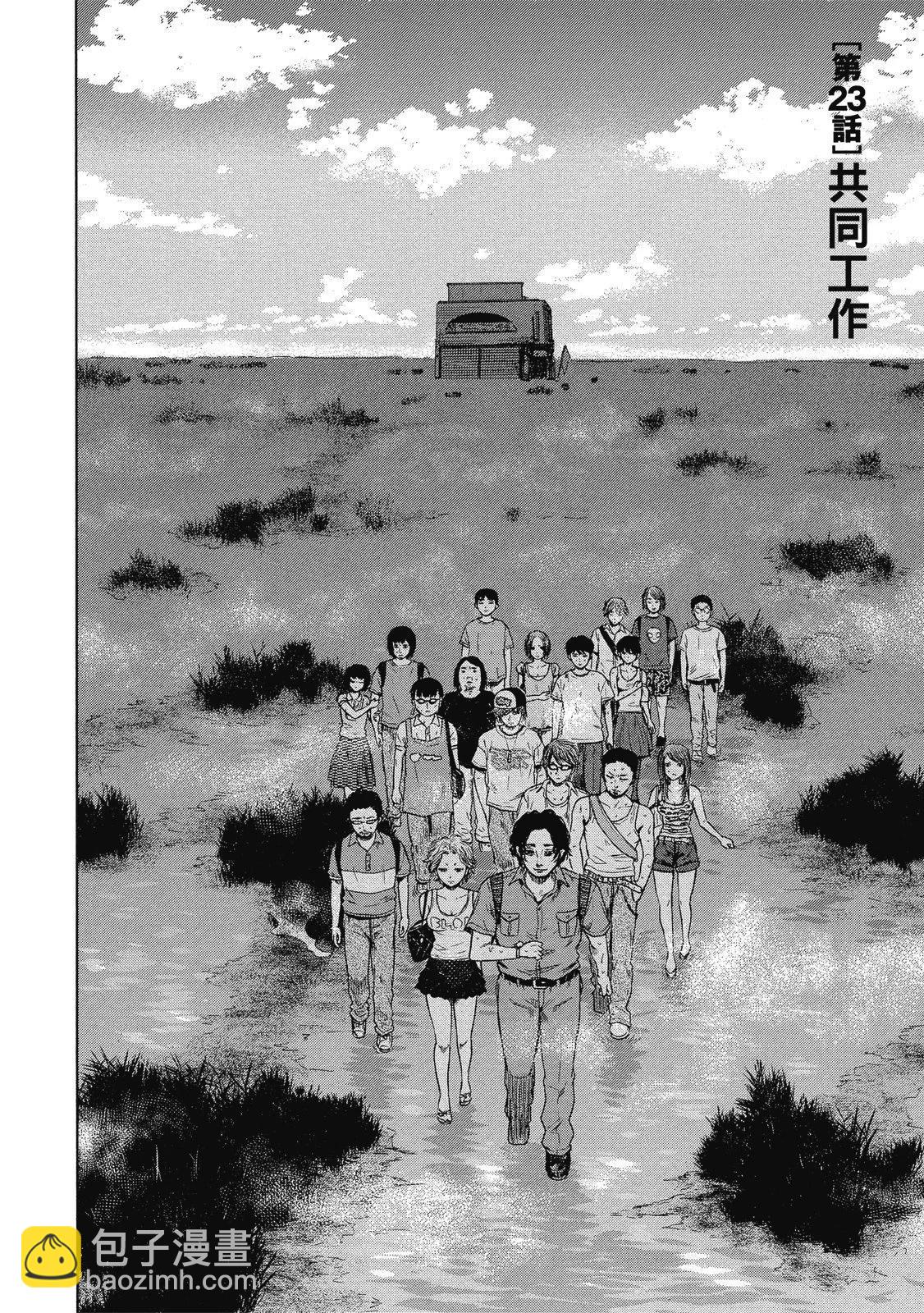 电子版03121